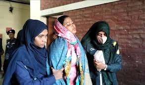 নেত্রকোনায় স্বামীকে কুপিয়ে হত্যা, স্ত্রীর মৃত্যুদণ্ড